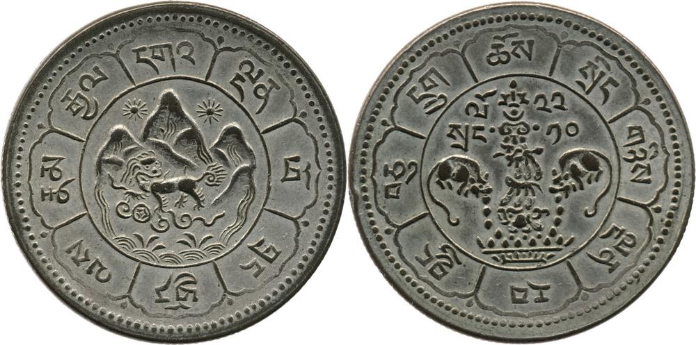 图片[1]-coin BM-1989-0904.633-China Archive